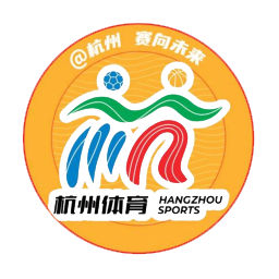 省直消防救援队